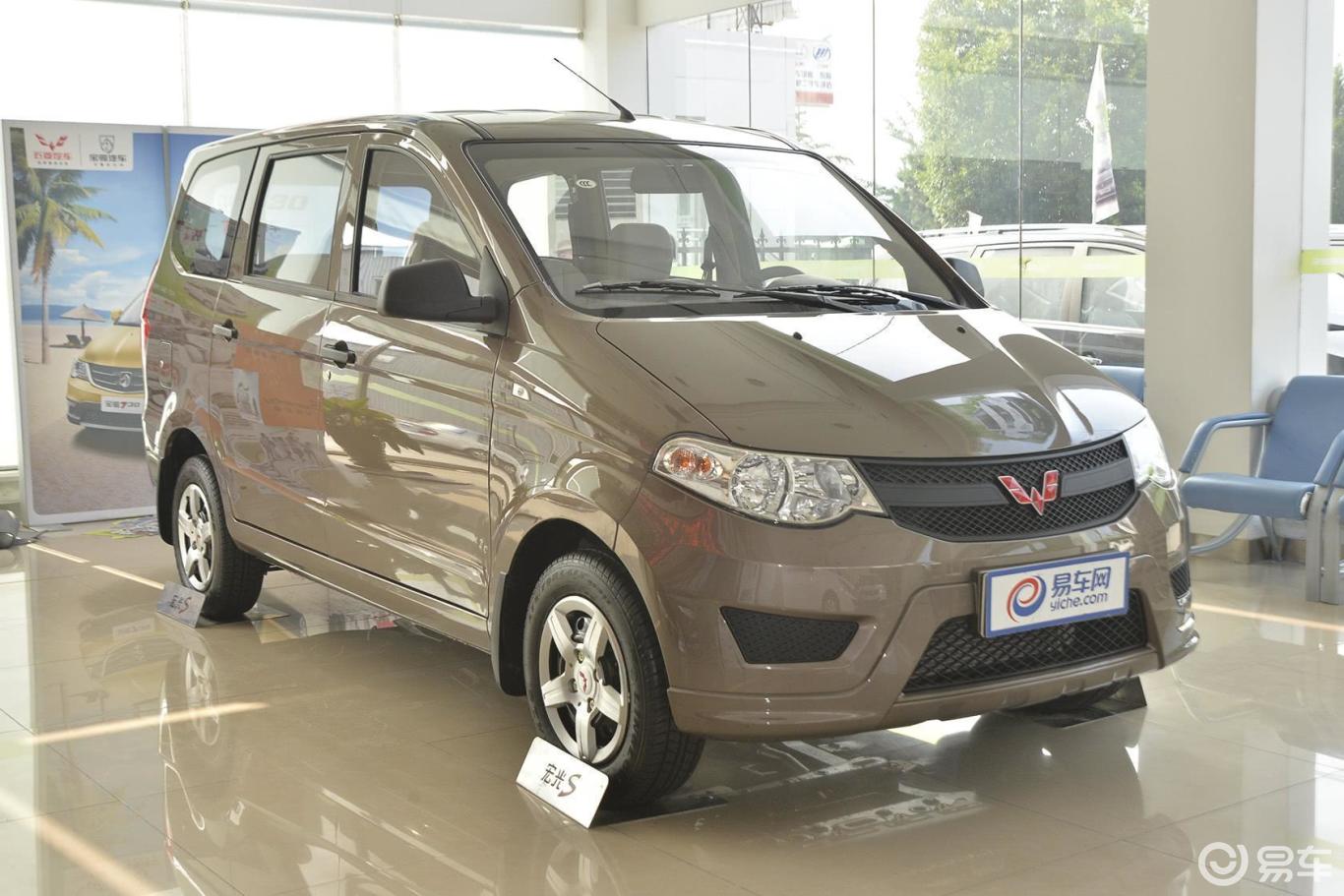 【五菱宏光s 1.2l 手动 基本型 国五】五菱宏光s_1.