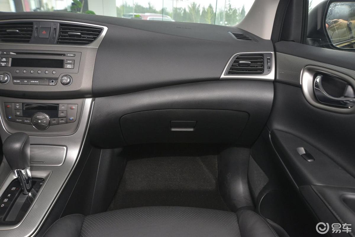 【轩逸2014款1.6l cvt xv 尊享版内饰汽车图片-汽车图片大全】-易车