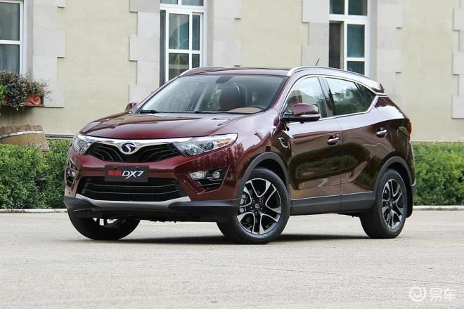 【东南dx7自动荣耀版限量129900包牌_汽车新闻】-中国山东网_威海恒信