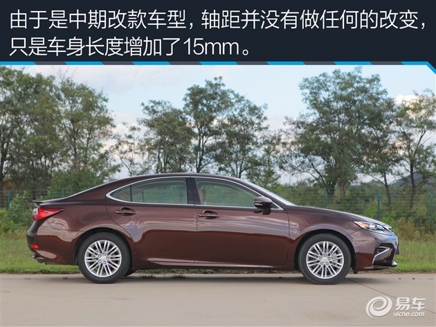 雷克萨斯ES车型配置详解及最新行情 23192348578612_4275472_630x472__m1.jpg