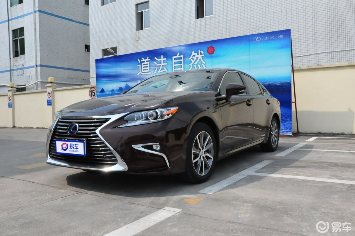 【雷克萨斯es 300h 豪华型】雷克萨斯es_300h 豪华型图片-网通社汽车
