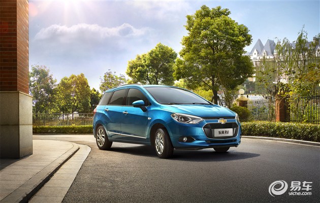 无乐不作雪佛兰乐风rv肇庆上市发布会