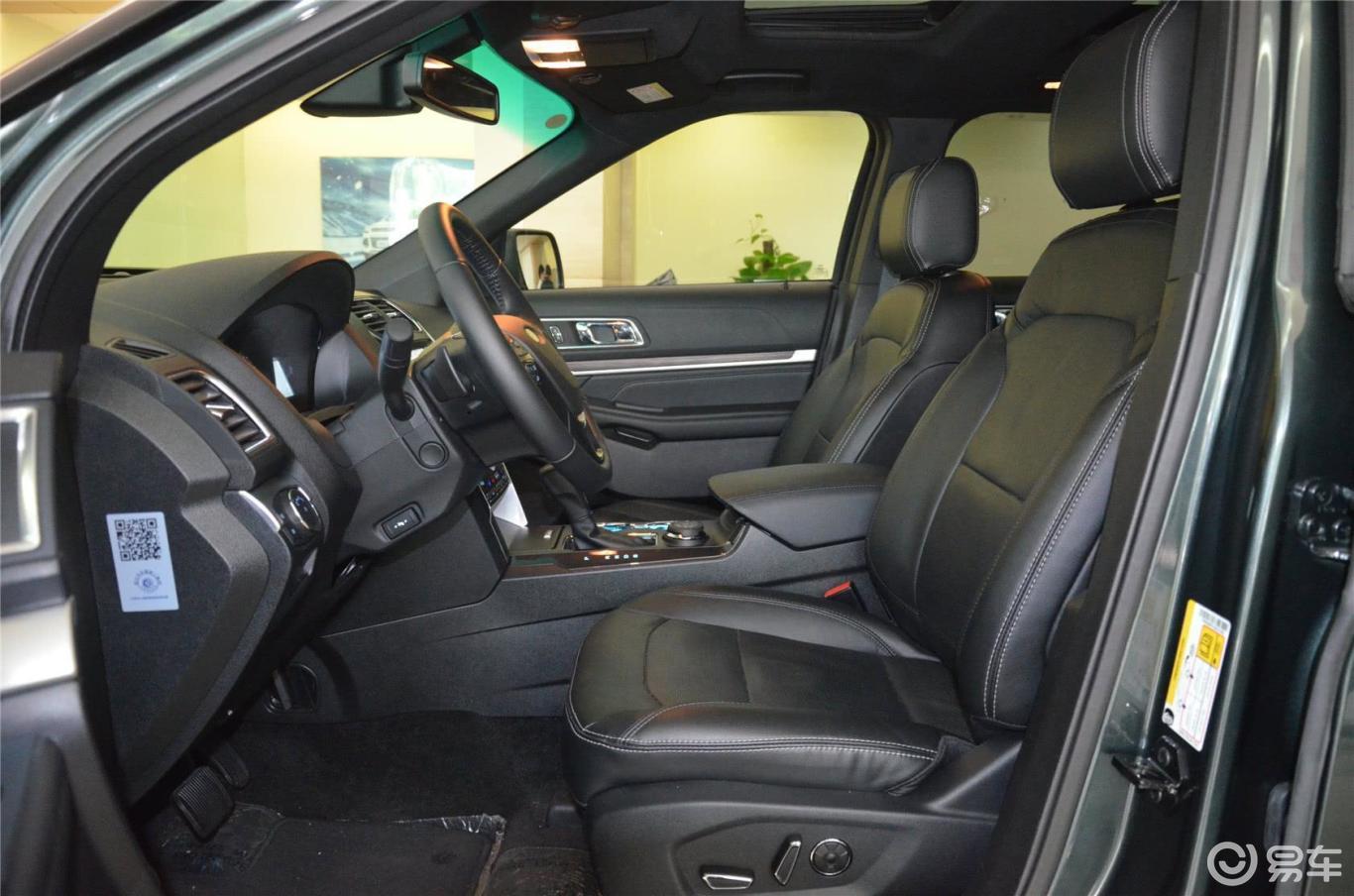 3t 手自一体 精英版 ecoboost】进口福特探险者_2.