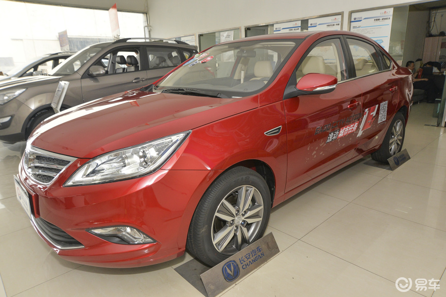 长安逸动 逸动 外观 宝石红图