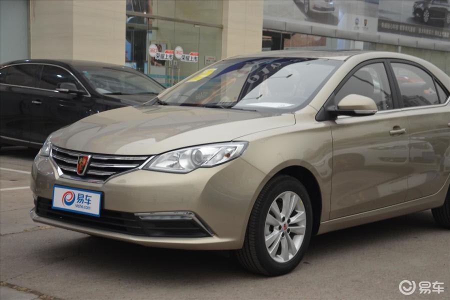 【荣威3602015款1.