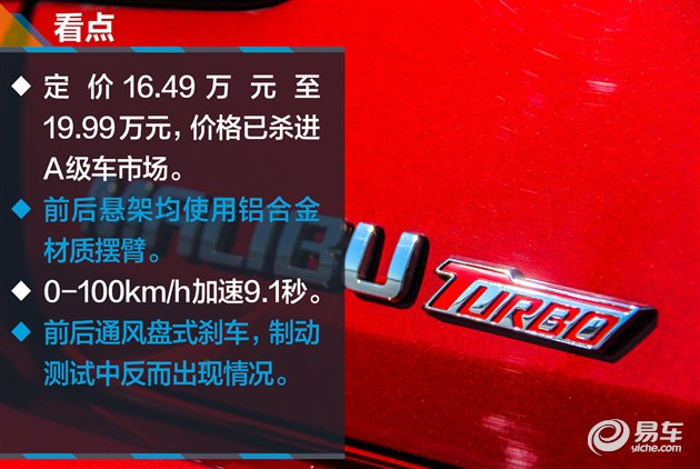 小马拉大车视频软件下载 17243972672887_4397780_630x422__m1.jpg