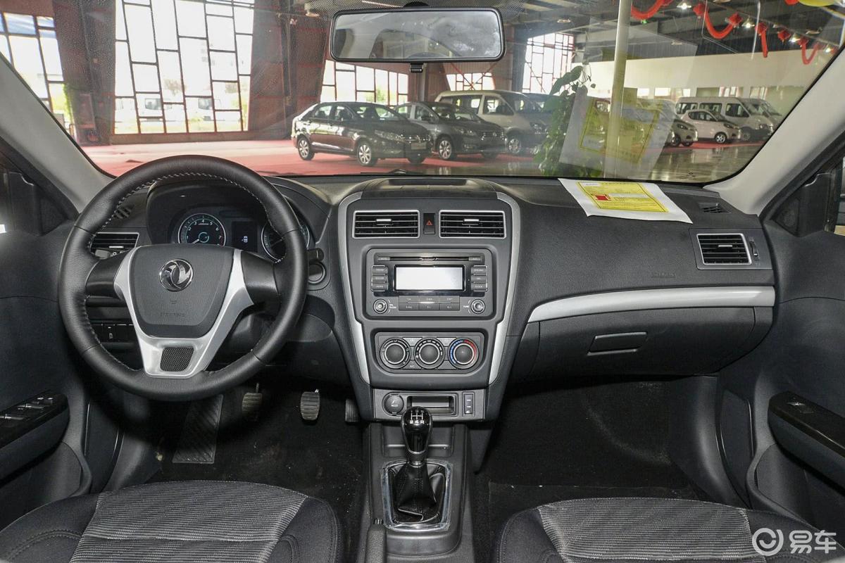 【景逸s502014款1.