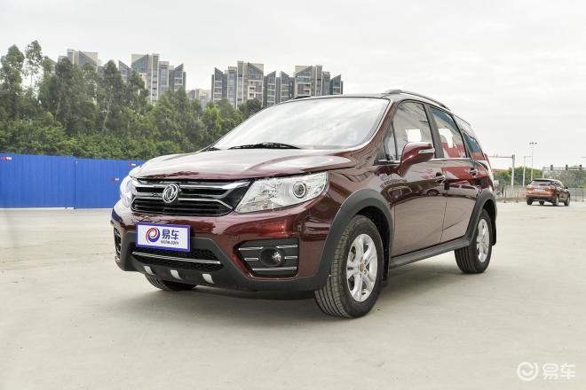 风行suv 景逸xv 优惠高达0.6万元_德州润通东风风行_太平洋汽车网