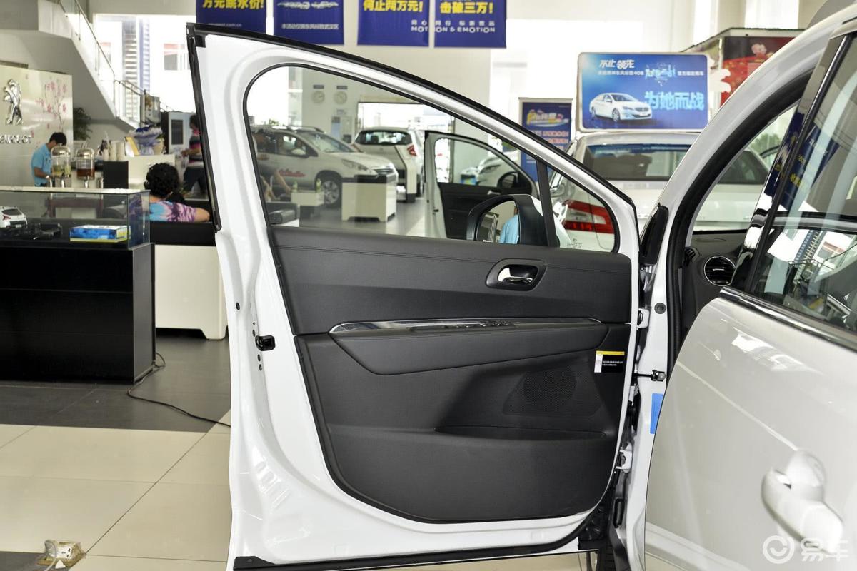 6thp 自动 至尚版驾驶员侧车门内门板汽车图片-汽车图片大全】-易车