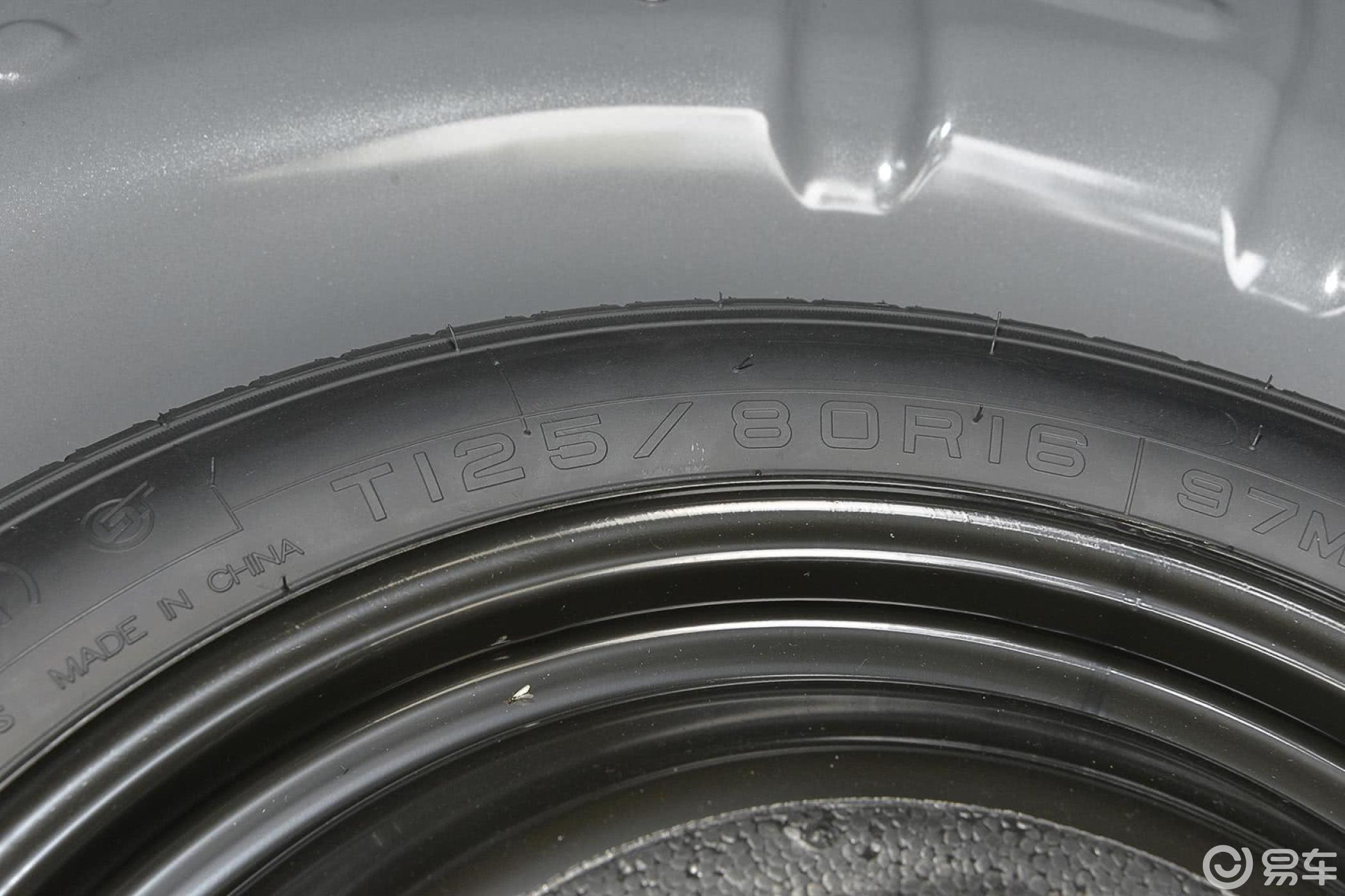 【福睿斯2015款1.