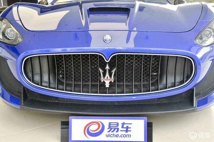 中网（中央隔栅）