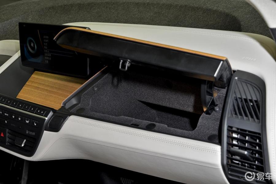 【宝马i32015款时尚型手套箱汽车图片-汽车图片大全】-易车网