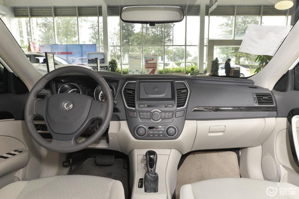 6l 自动 豪华型内饰全景正拍汽车图片-汽车图片大全】-易车