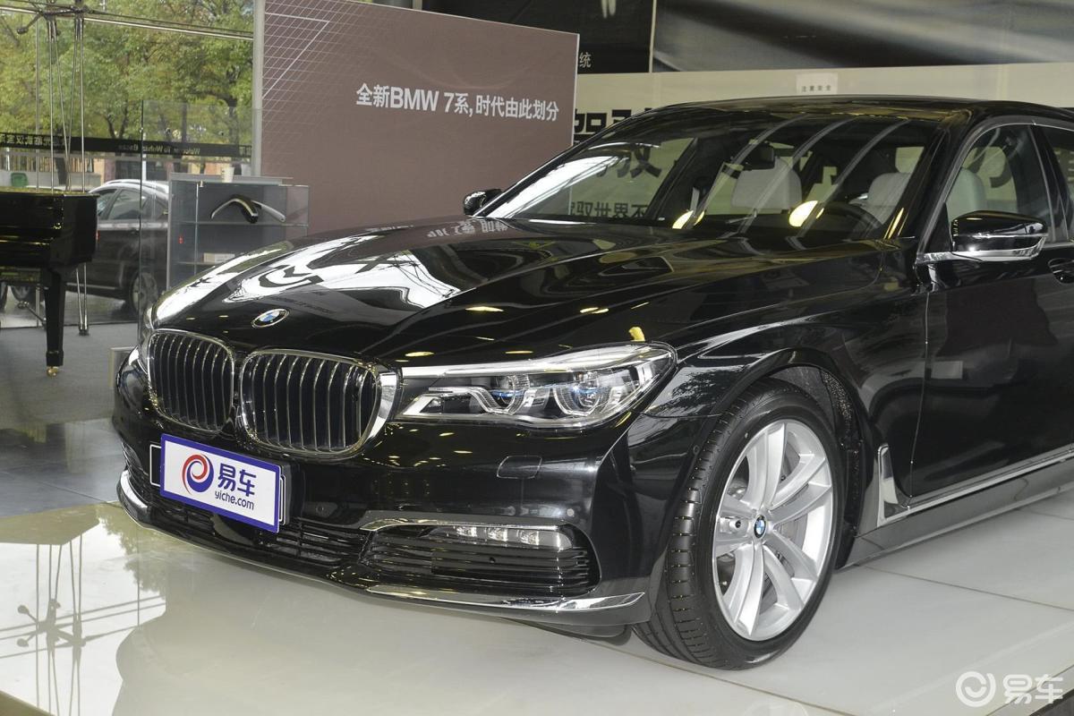 【宝马7系2016款750li xdrive 四座版车头局部汽车图片-汽车图片大全