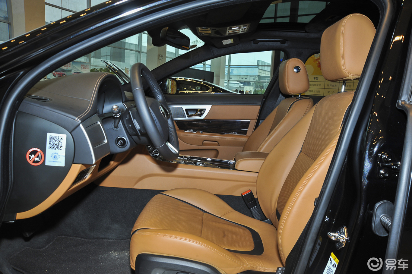 0t 风华版】进口捷豹xf_2.0t 风华版图片-网通社汽车