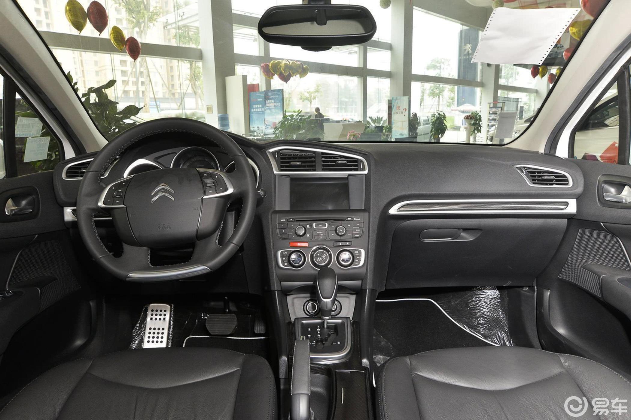 【雪铁龙c4l2015款1.