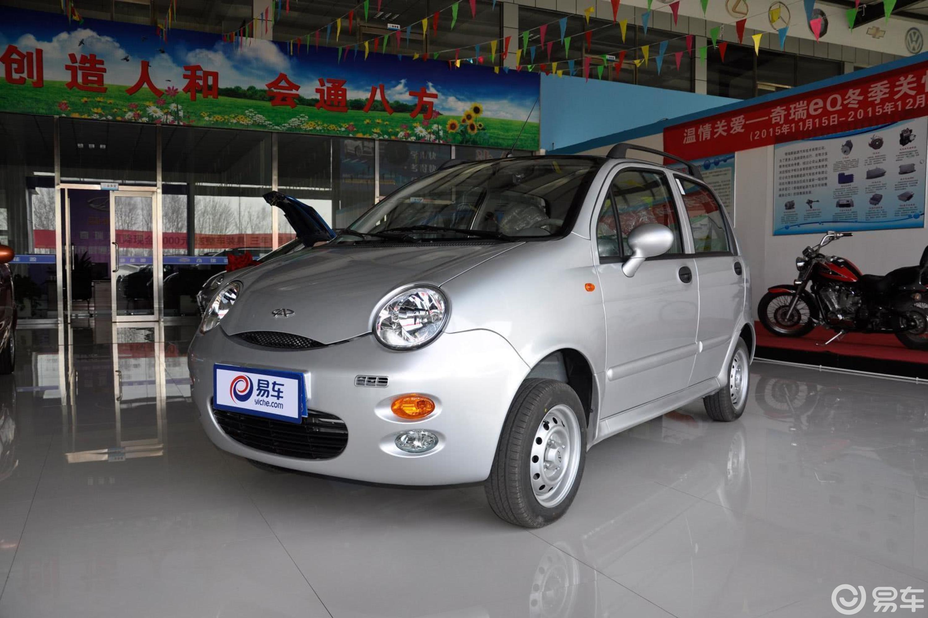 【奇瑞qq3ev2014款运动版侧前45度车头向左水平汽车图片-汽车图片大全