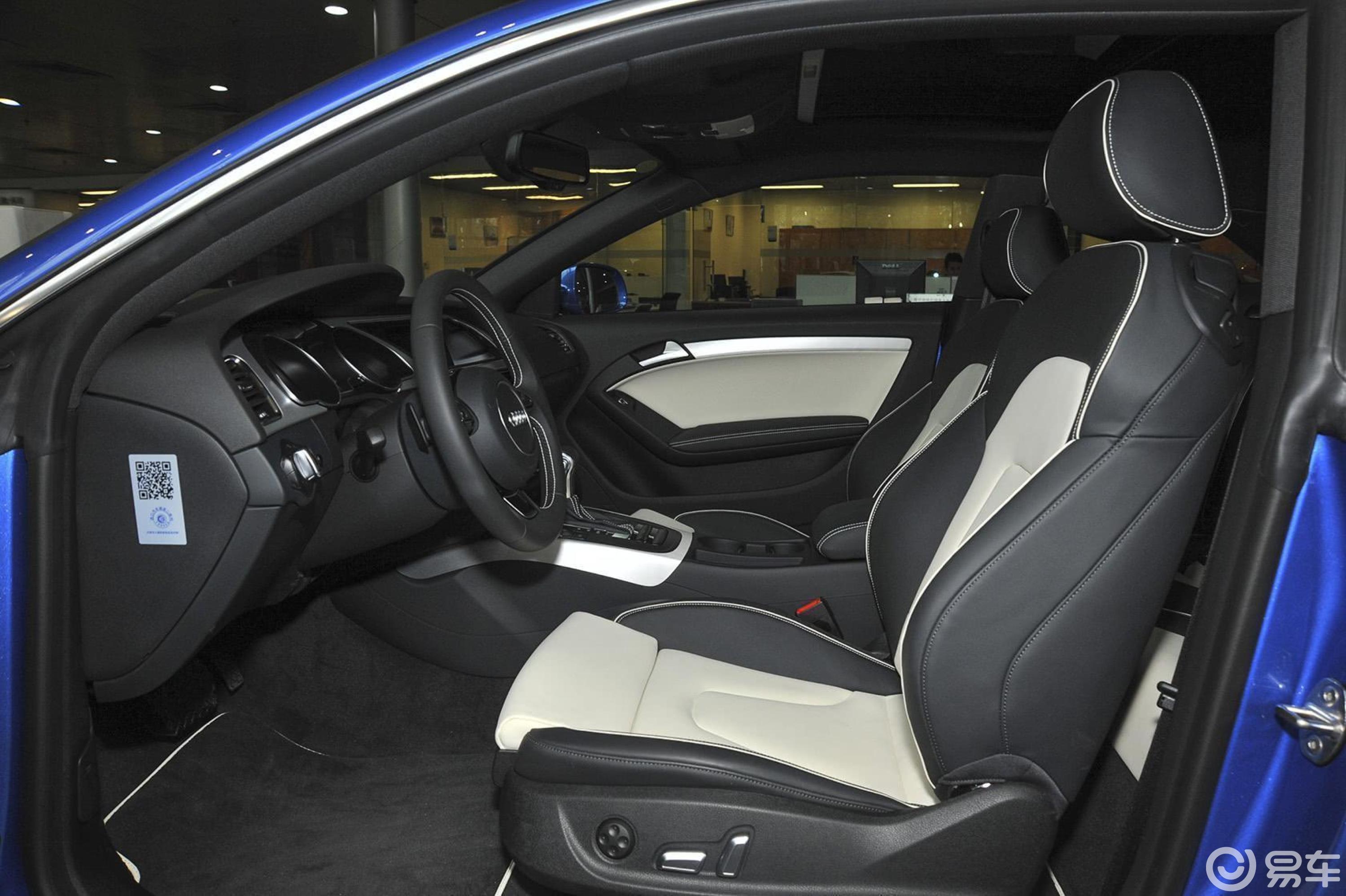 【奥迪a52016款coupe 45 tfsi quattro前排空间汽车图片-汽车图片大全
