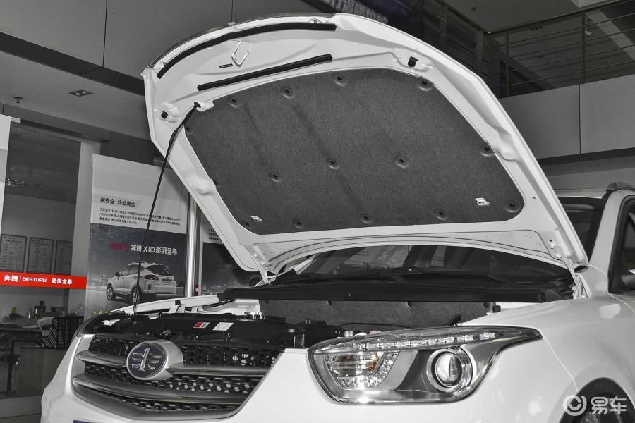 0l 自动 舒适型发动机盖开启汽车图片-汽车图片大全】-易车网