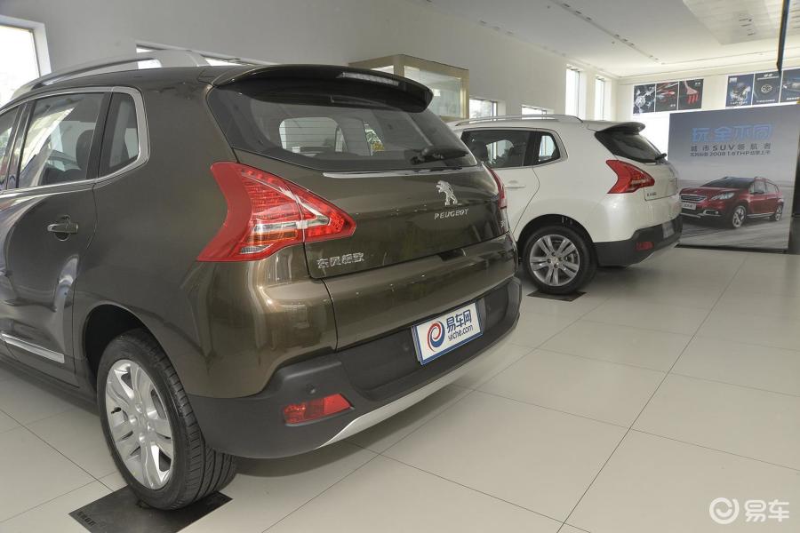 【东风标致30082015款2.