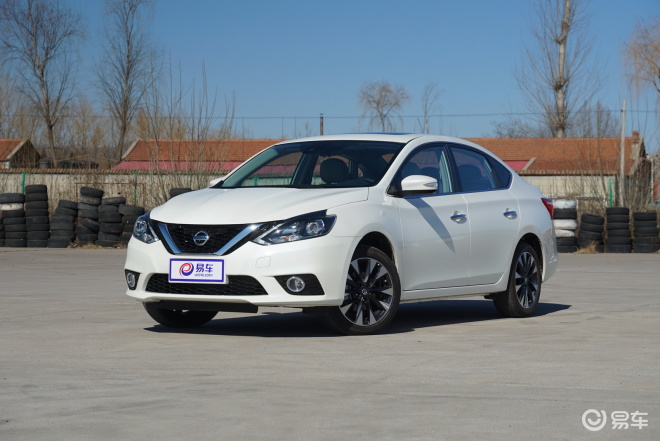 全新轩逸直降13000元 最高享4000补贴