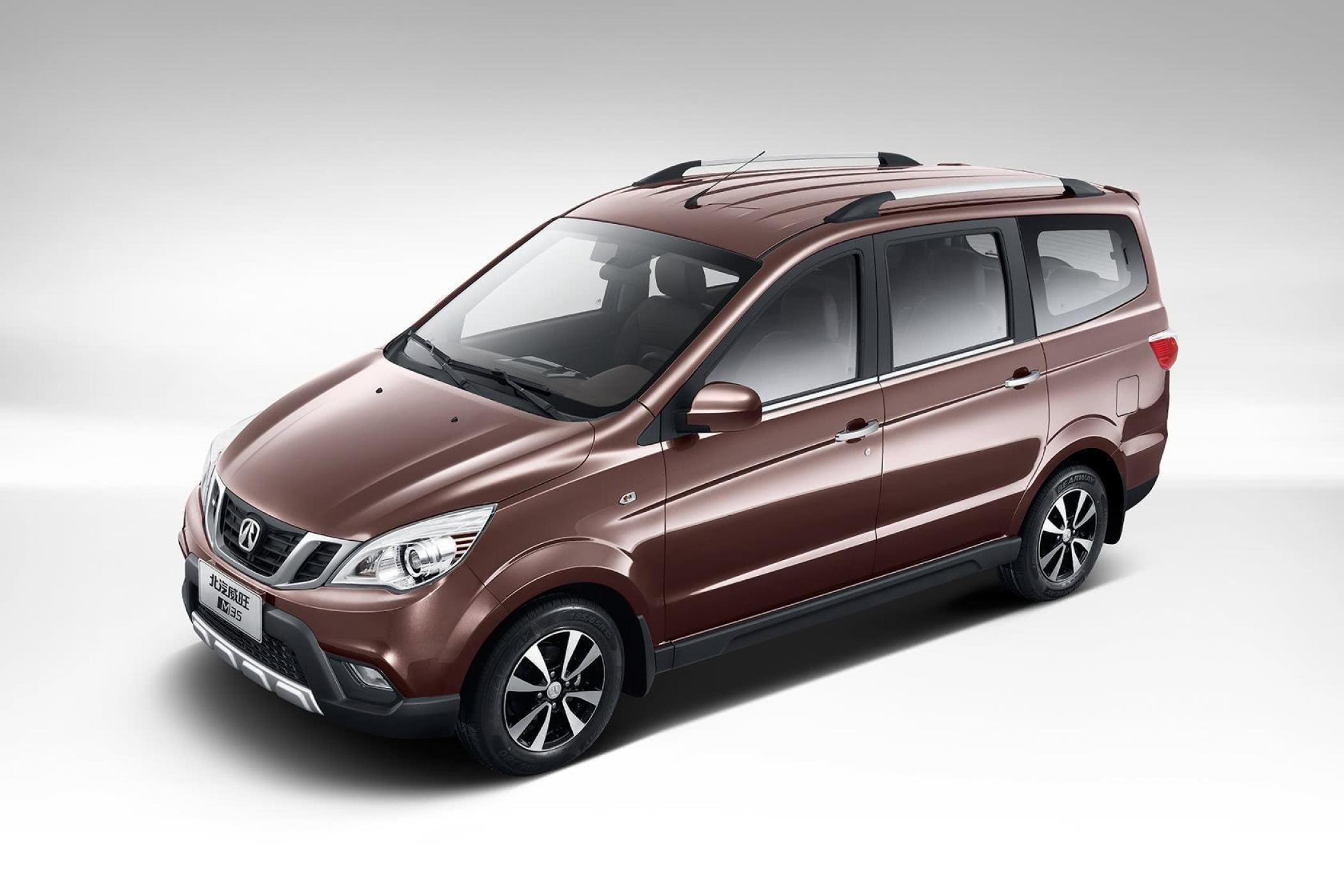 【威旺m352016款1.