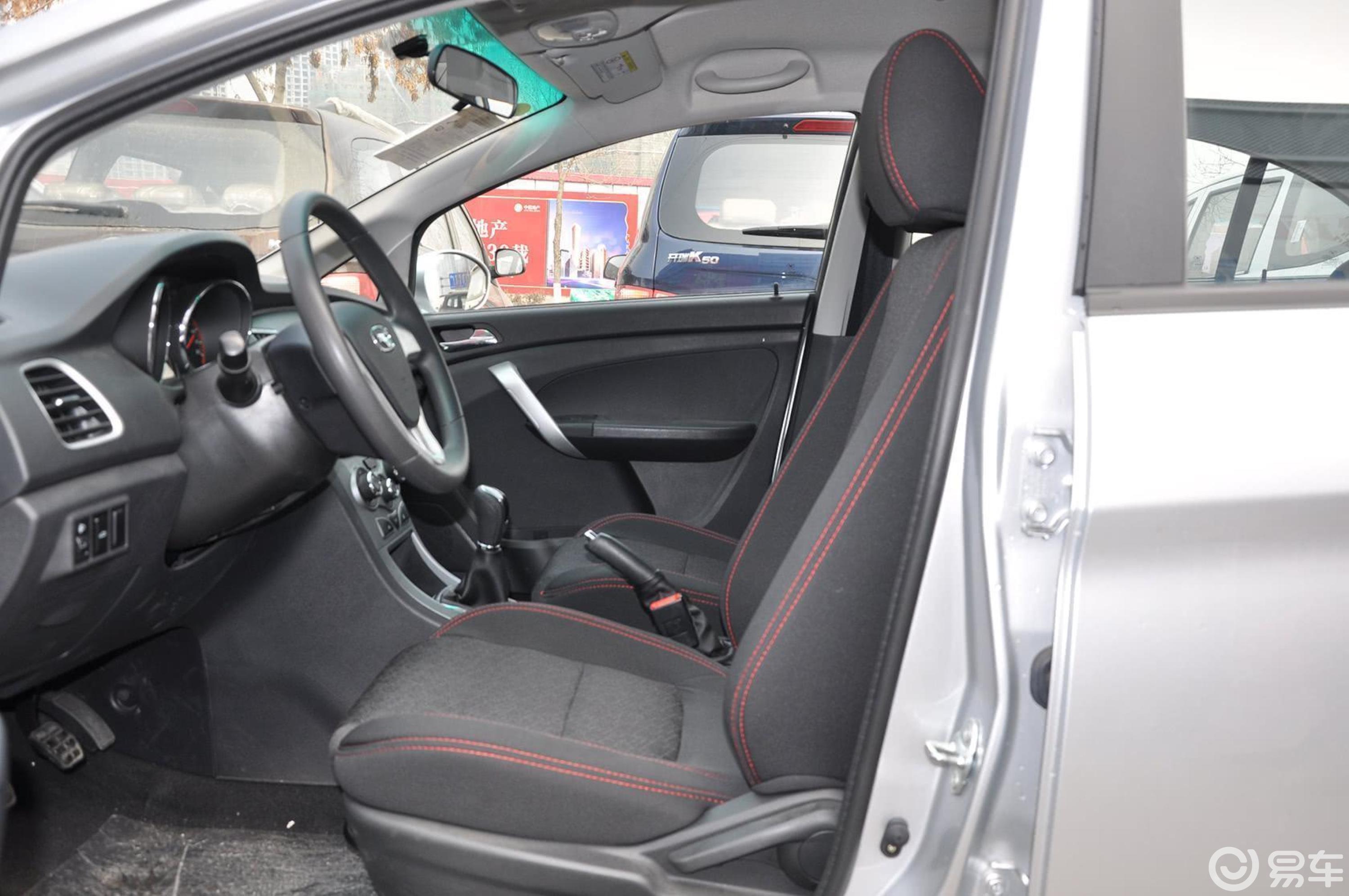 【凯翼c3r2015款1.