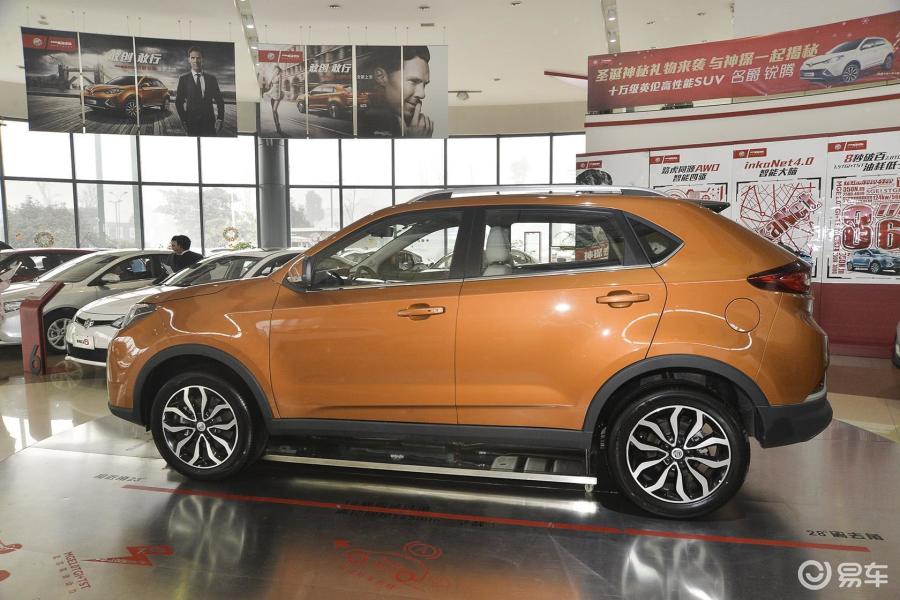 【名爵gs2015款1.