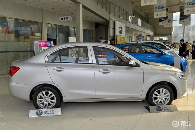 悦翔v3和北汽家宝的图片对比-易车