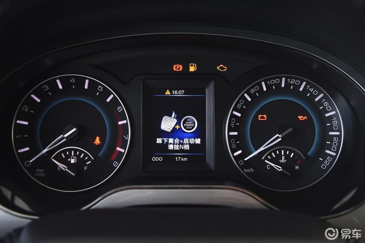 【哈弗h22015款1.