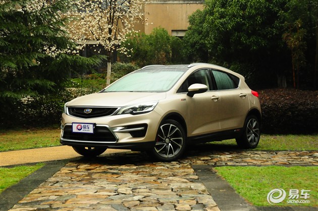 帝豪gs配置信息曝光 两种造型/八种颜色_汽车产经网