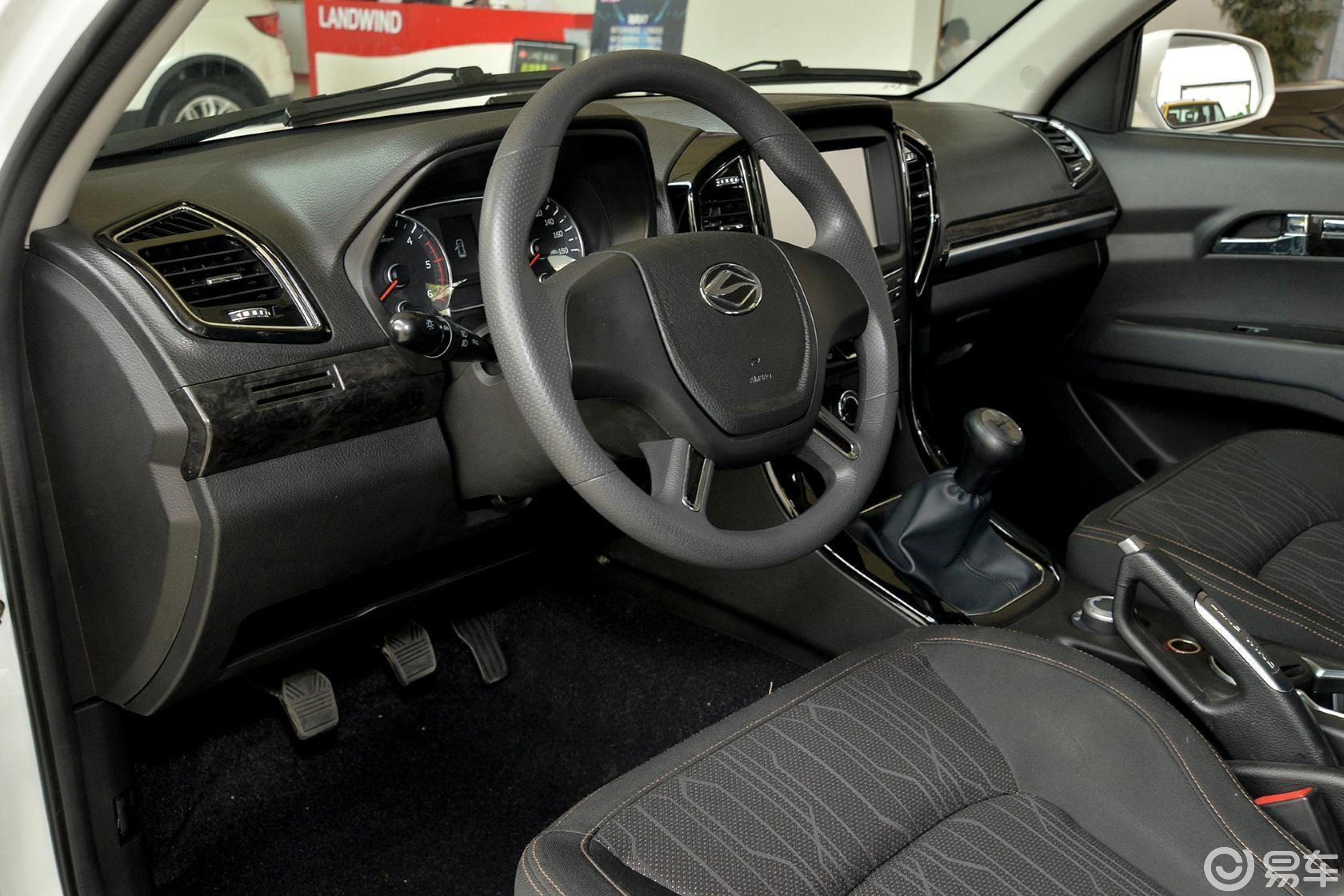 【陆风x82015款探索版 2.