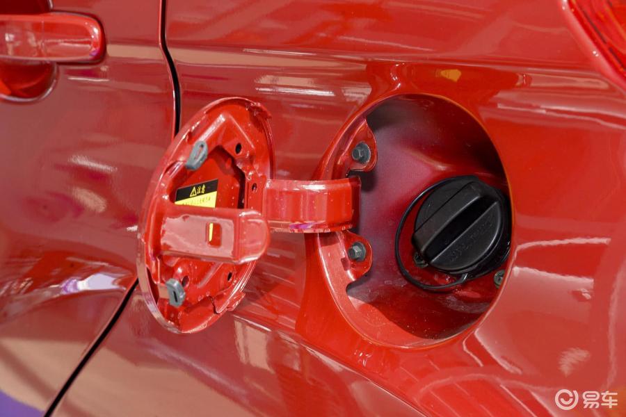 6l 手动 尊贵型 国4油箱盖汽车图片-汽车图片大全】-易车网