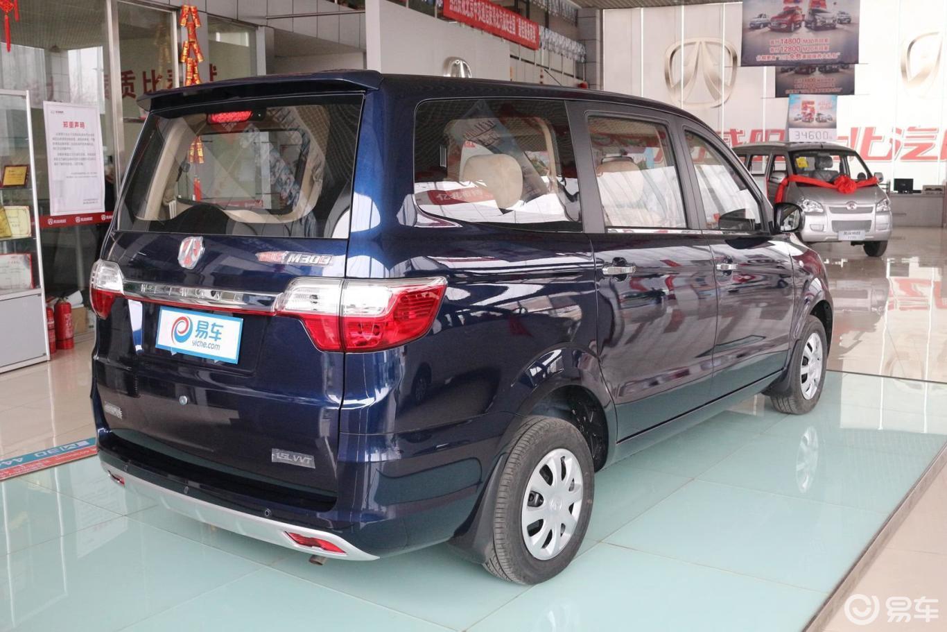 5l 手动 基本型 国v】北汽威旺m30_1.