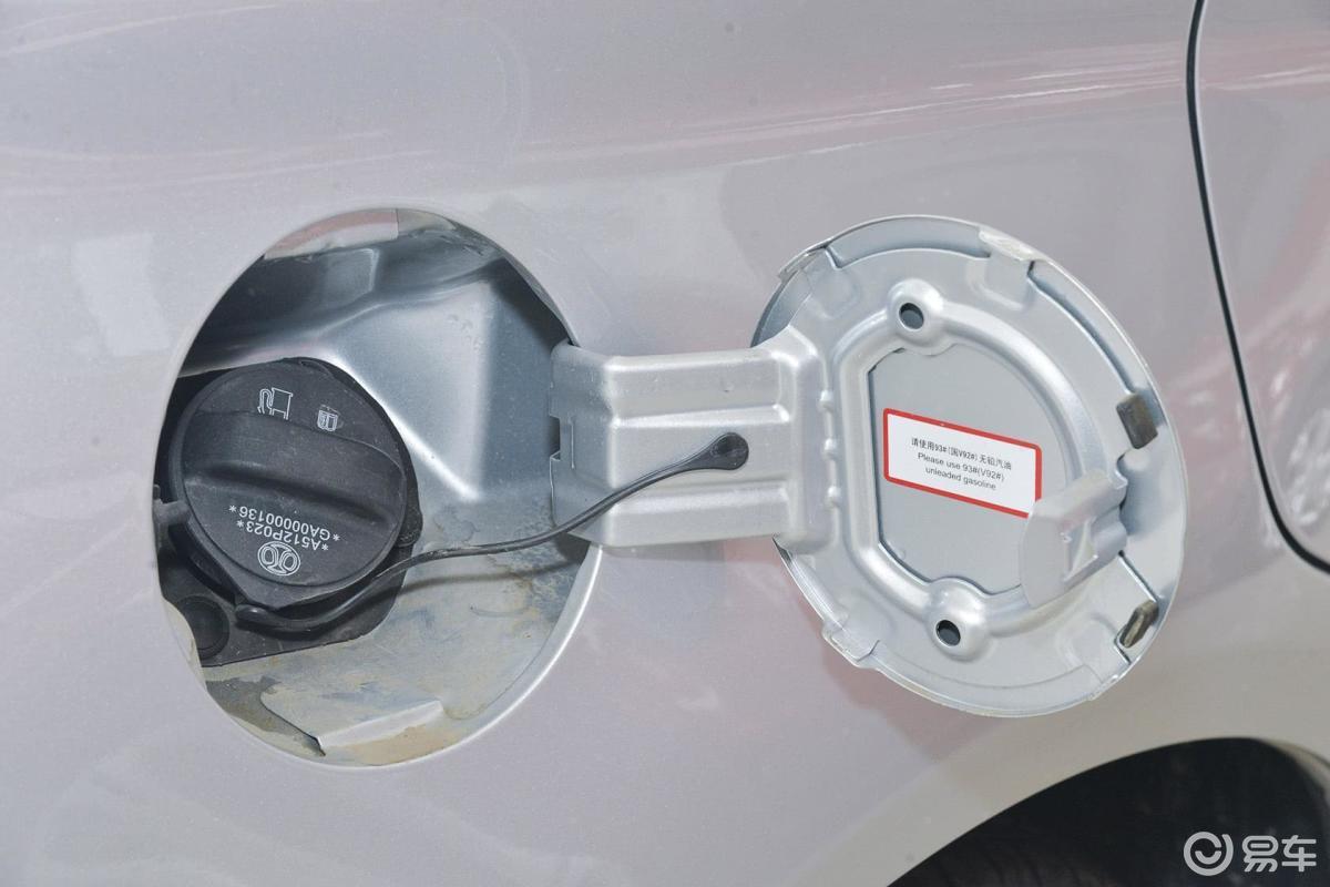 【绅宝d502016款1.