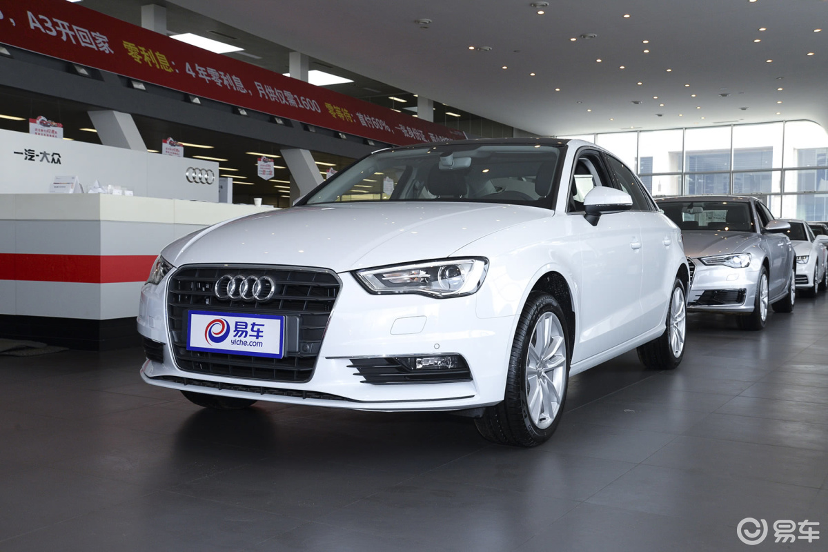 【奥迪a32015款limousine 40tfsi 双离合 豪华型外观汽车图片-汽车