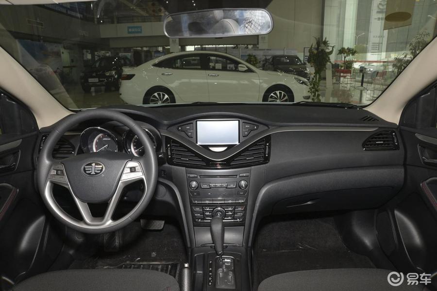 奔腾b70 完整内饰图