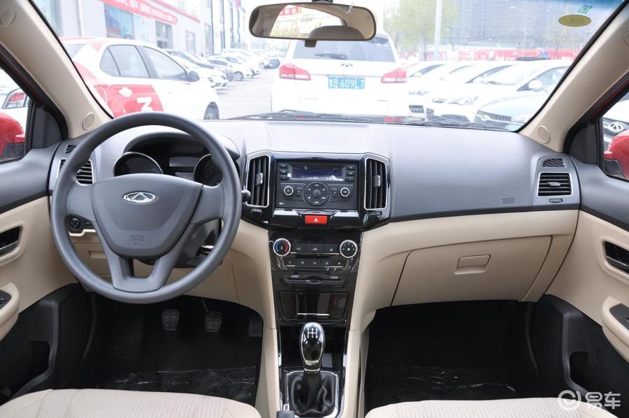 【奇瑞e32015款1.