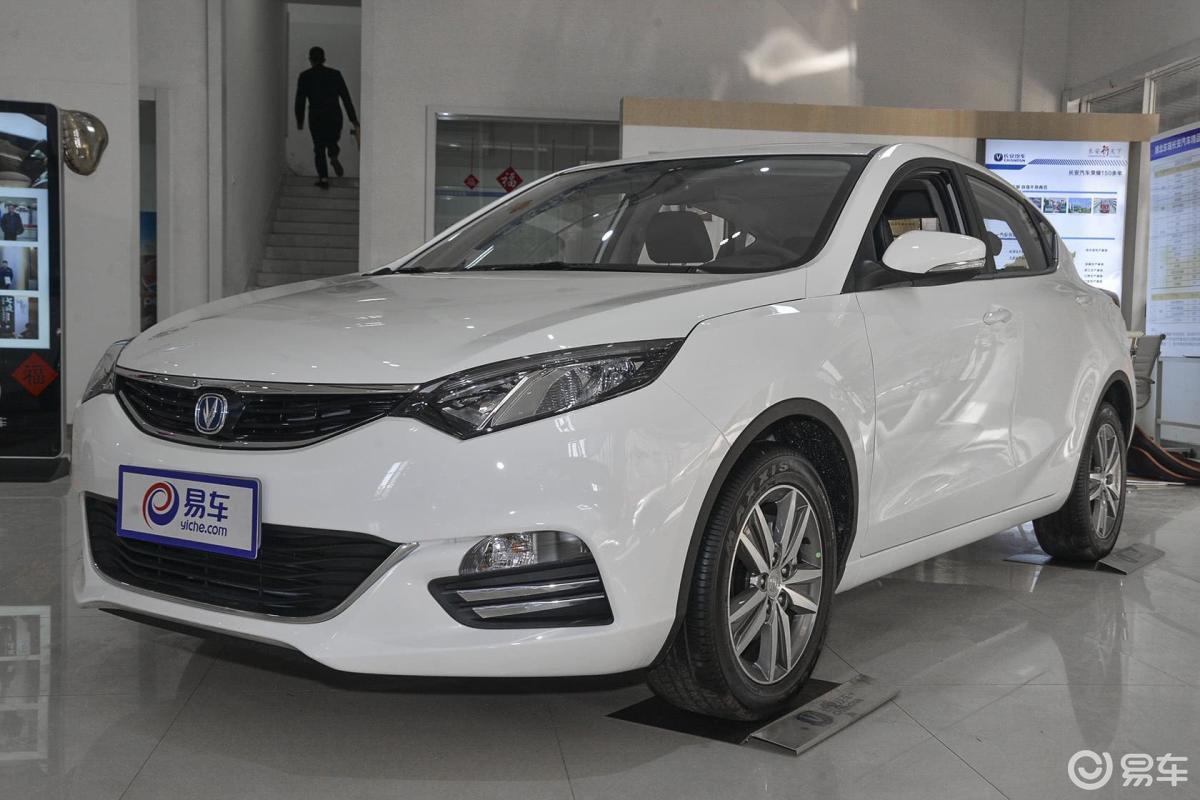 【逸动xt2015款1.