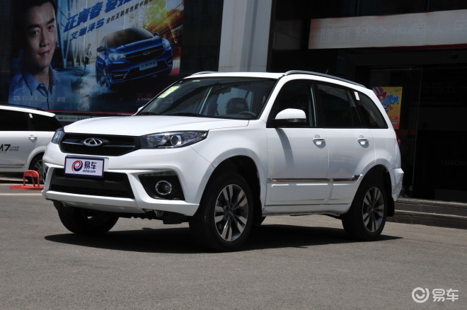 德州瑞诚奇瑞瑞虎3限时送3年6次保养