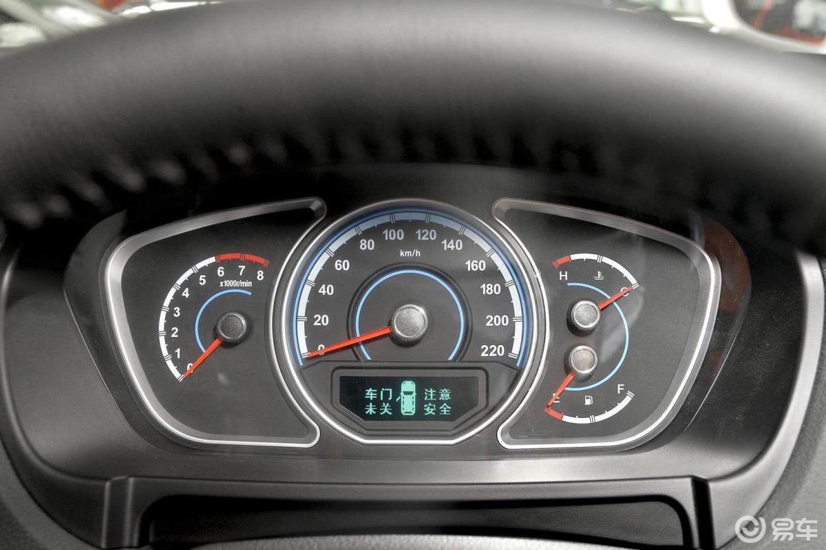 【海马s72015款1.8t 自动 纵骋型仪表盘汽车图片-汽车图片大全】-易车