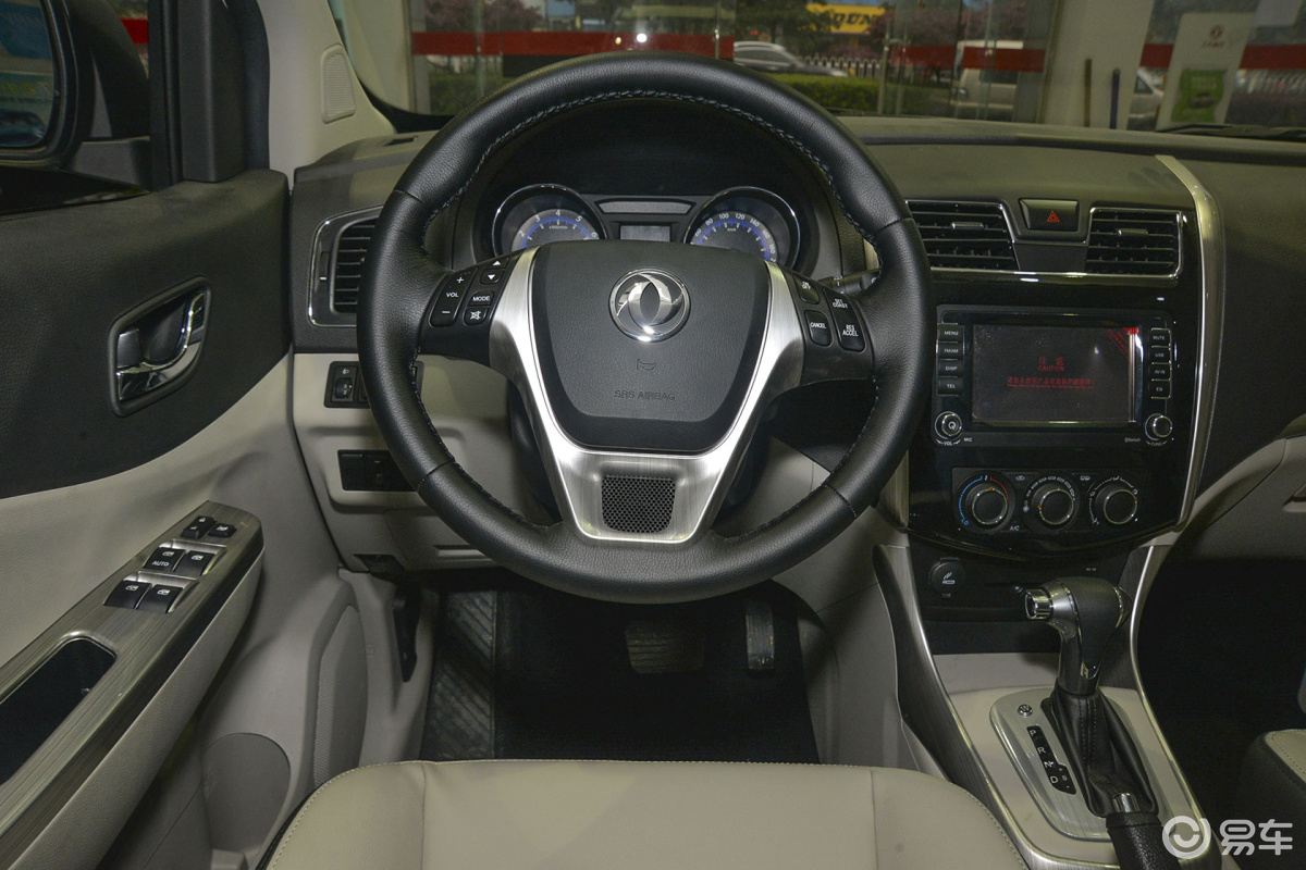 【风行s5002016款1.