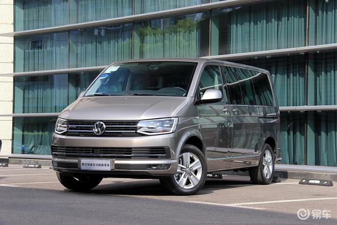 大众迈特威(进口)优惠高达5万元