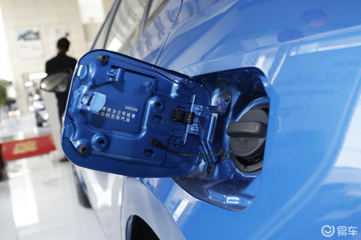 【雷凌2016款双擎 1.