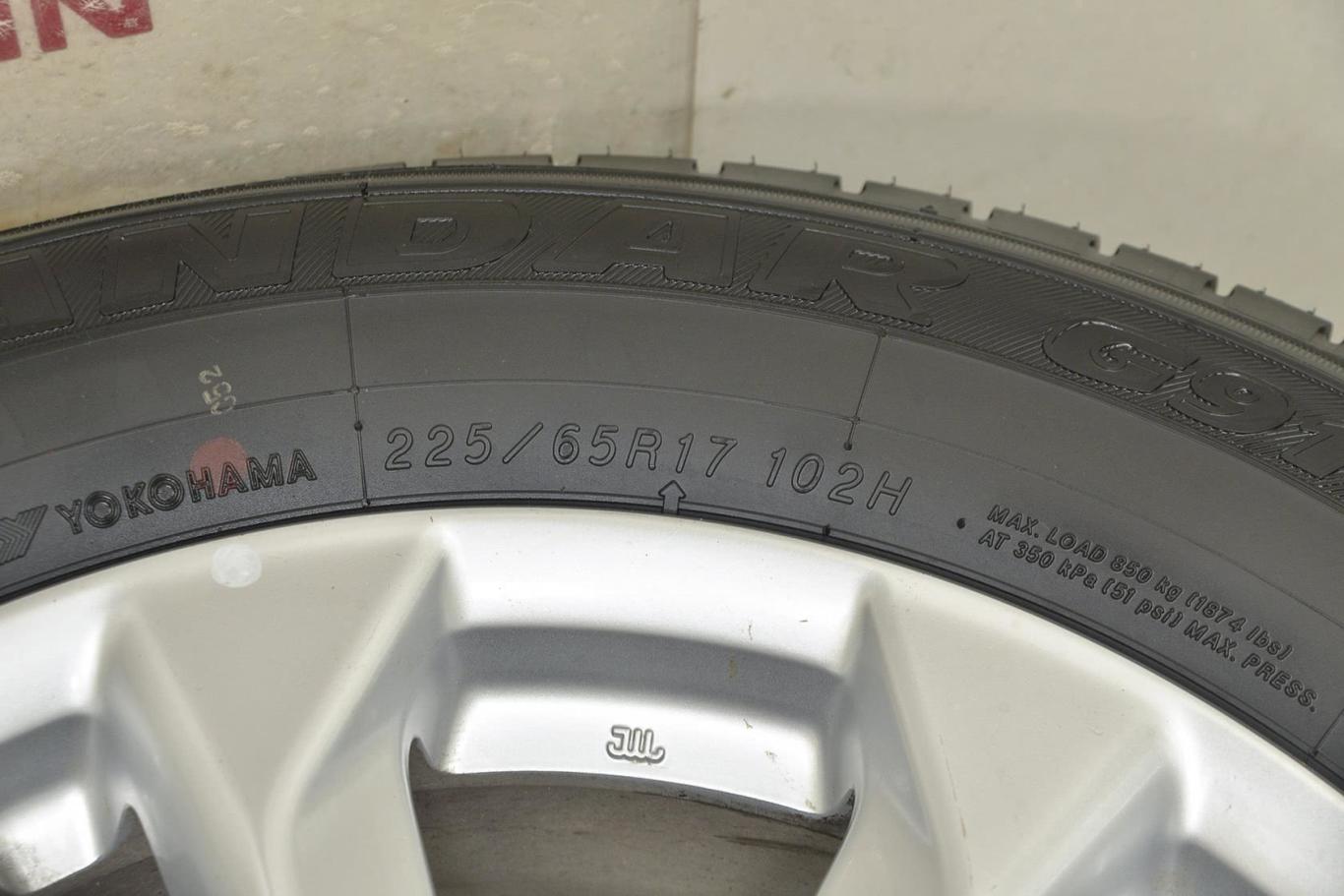 奇骏2.0l cvt 时尚版 两驱轮胎规格