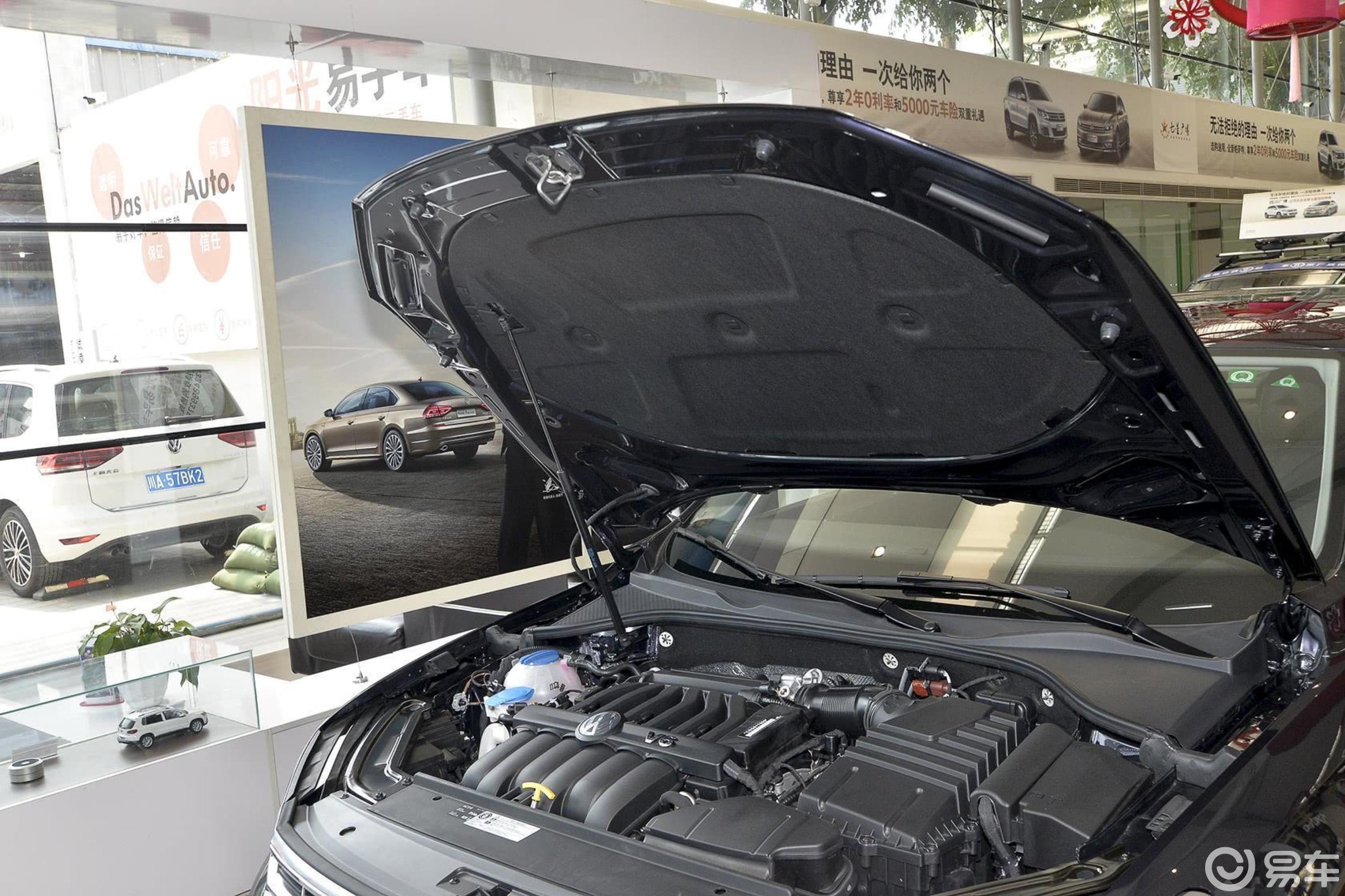 【帕萨特3.0V6 DSG 旗舰版发动机盖开启图片-汽车图片大全】-易车