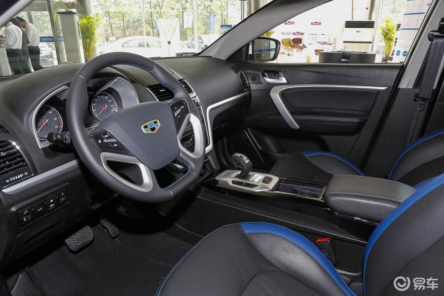 【帝豪ev3002016款精英版内饰汽车图片-汽车图片大全】-易车网