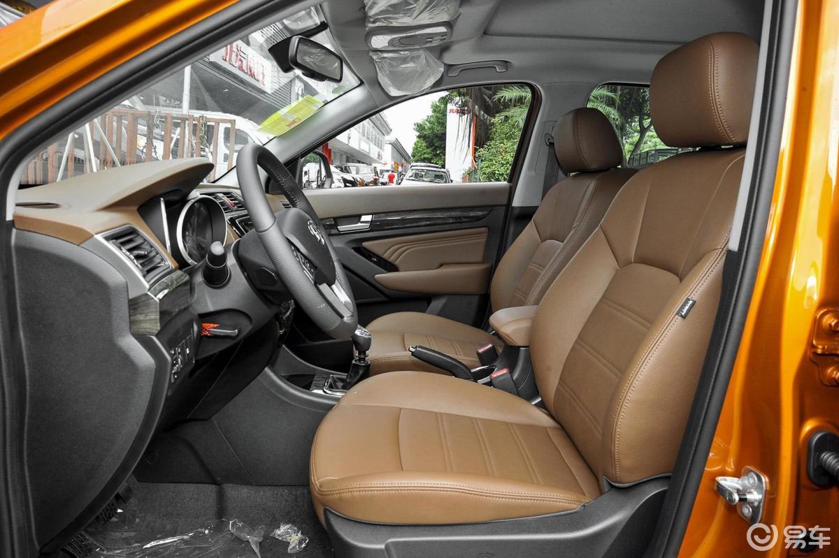 5t 手动 尊享型】北汽威旺s50_乐动版 1.