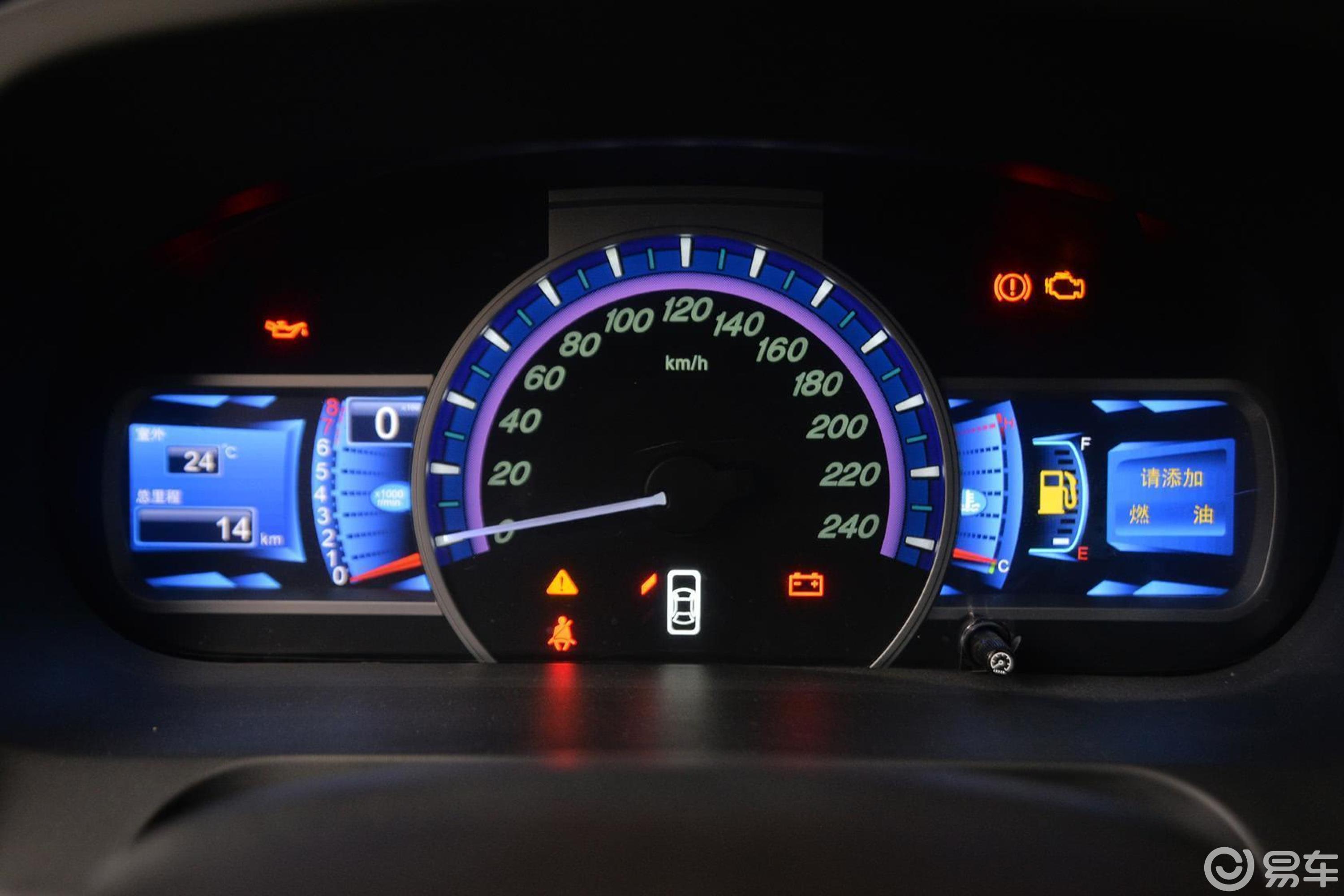 5t 手动 尊贵型 7座仪表盘背光显示汽车图片-汽车图片大全】-易车