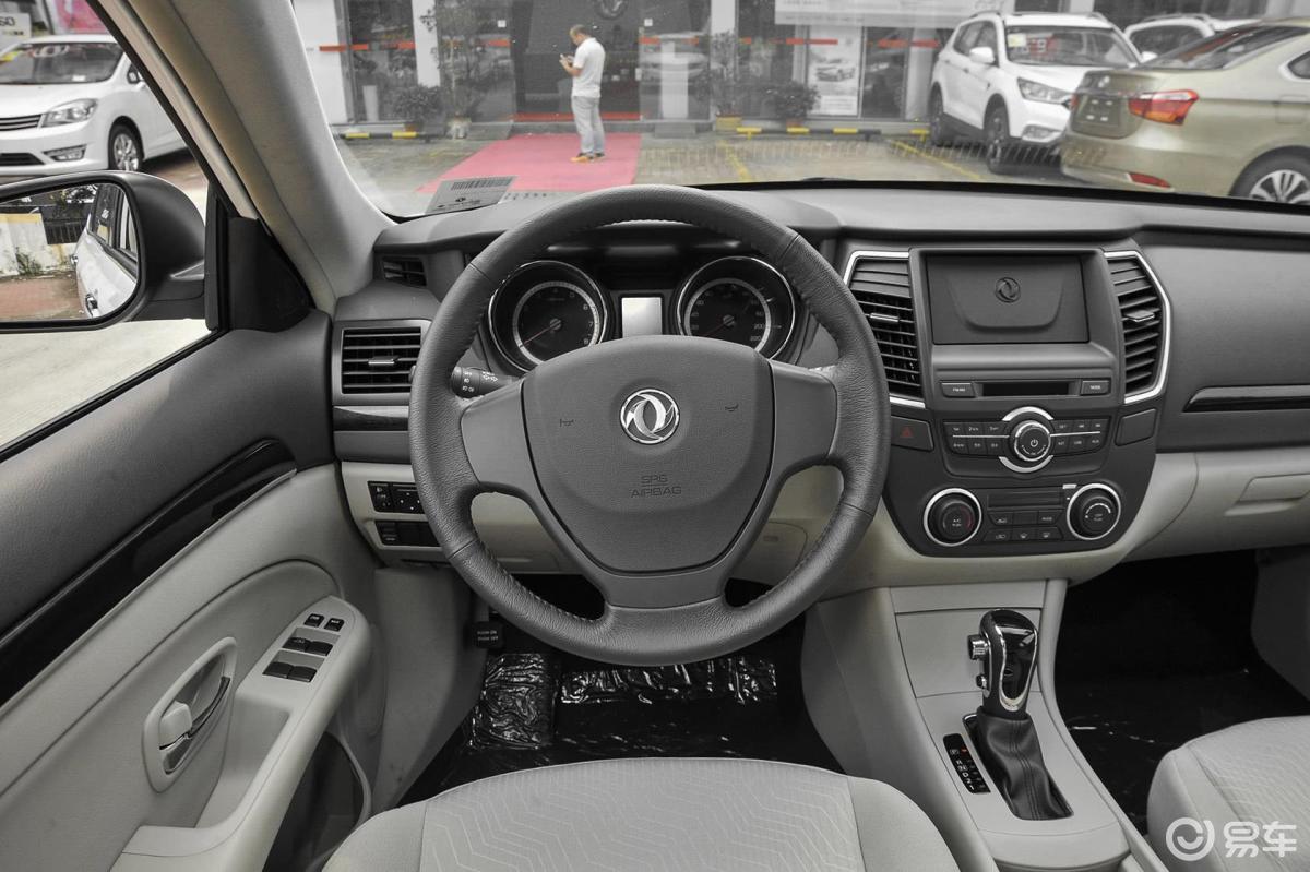 【风神a602016款1.6l 自动 豪华型内饰汽车图片-汽车图片大全】-易车